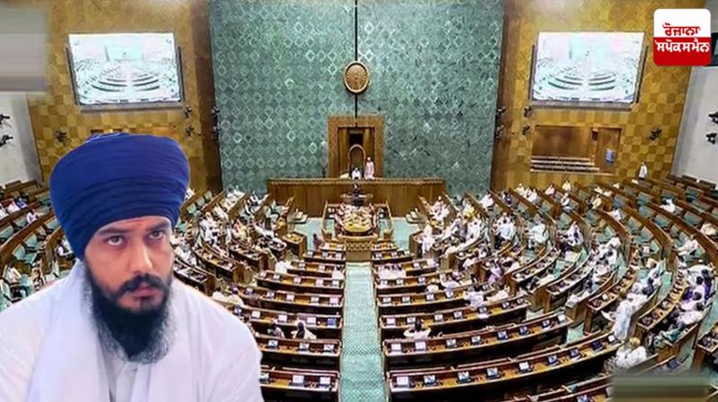 Punjab parliamentarians will take oath tomorrow Parliament Session 2024 News Punjab parliamentarians will take oath tomorrow Parliament Session 2024 News