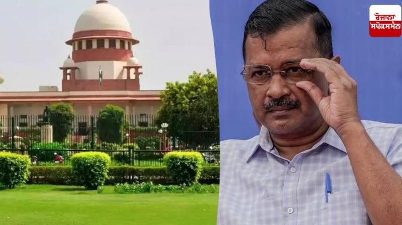 Arvind Kejriwal did not get relief from SC in the interim bail case Arvind Kejriwal did not get relief from SC in the interim bail case