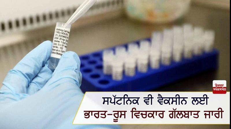 covid19 vaccine covid19 vaccine