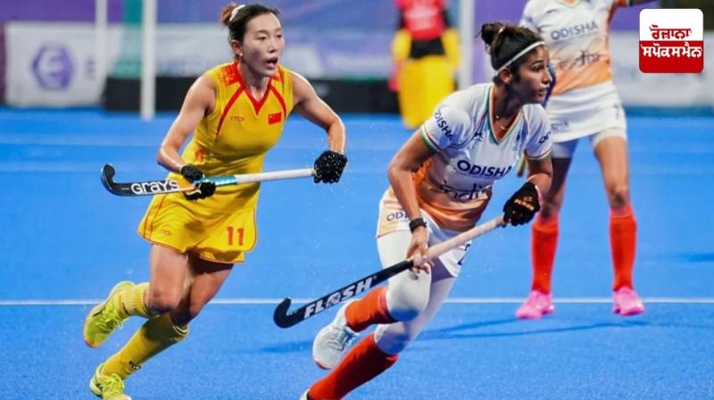 Women's Asia Hockey: China beats India 4-1 in final Women's Asia Hockey: China beats India 4-1 in final
