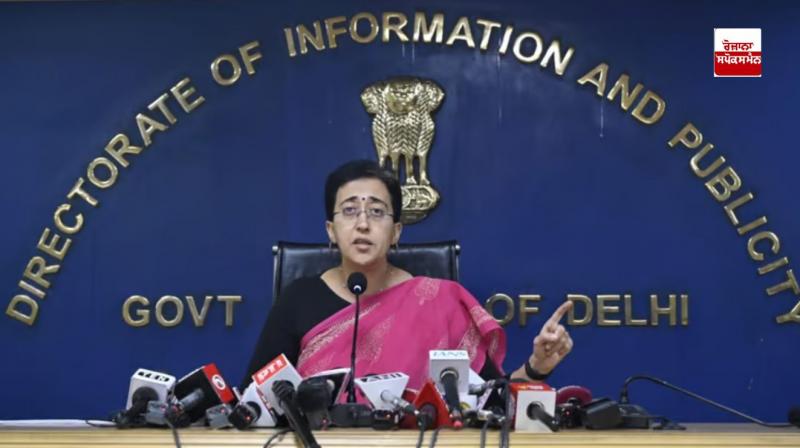 CM Atishi CM Atishi