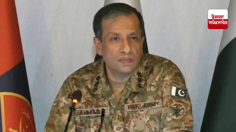 Pakistan's DG General Ahmed Sharif Pakistan's DG General Ahmed Sharif