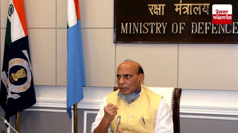 Union defence minister Rajnath Singh Union defence minister Rajnath Singh