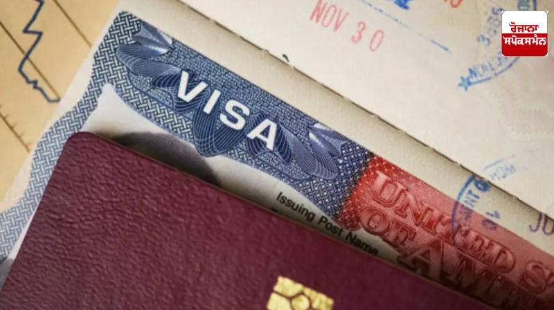 America released 2.5 lakh new 'visa slots' in India America released 2.5 lakh new 'visa slots' in India