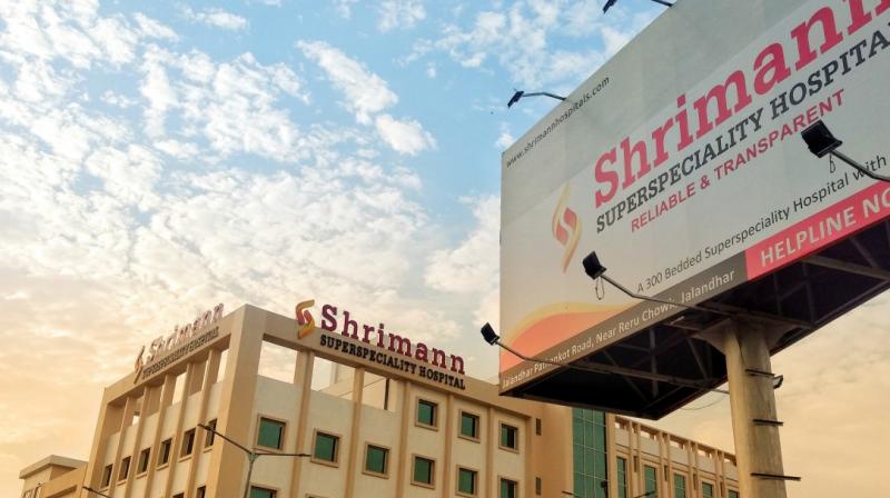 Shrimann Superspeciality Hospital Jalandhar