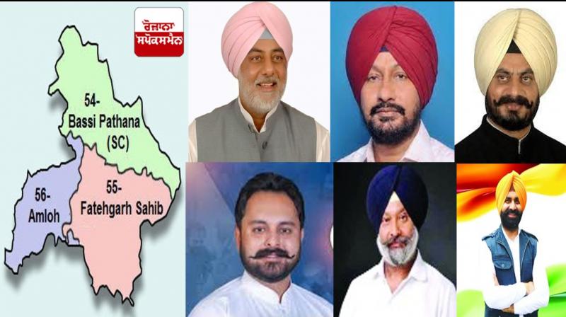 Punjab Assembly Elections: District Fatehgarh Sahib Punjab Assembly Elections: District Fatehgarh Sahib