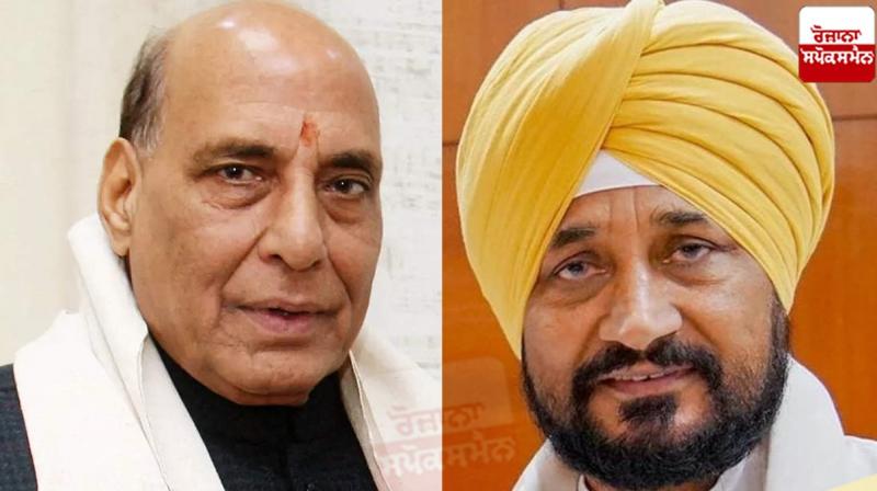Rajnath Singh and CM Channi Rajnath Singh and CM Channi