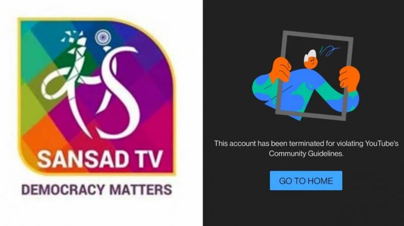 Sansad TV's YouTube Channel Compromised, Name Changed To 