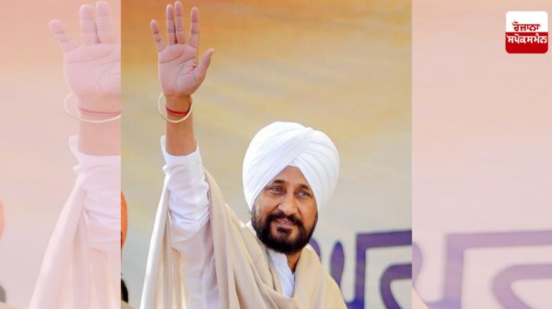 CM Charanjit Singh Channi CM Charanjit Singh Channi