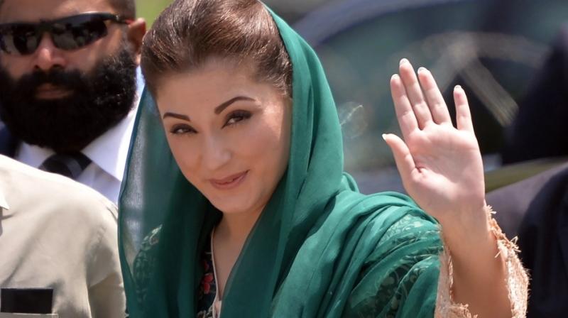 Maryam Maryam
