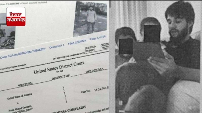 ISIS-inspired Afghan man Nasir Ahmad Tawhedi arrests ISIS-inspired Afghan man Nasir Ahmad Tawhedi arrests