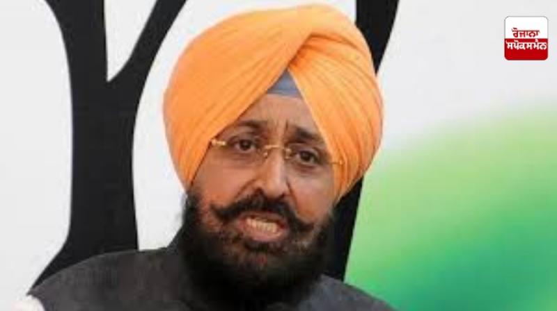 Partap Singh Bajwa Partap Singh Bajwa