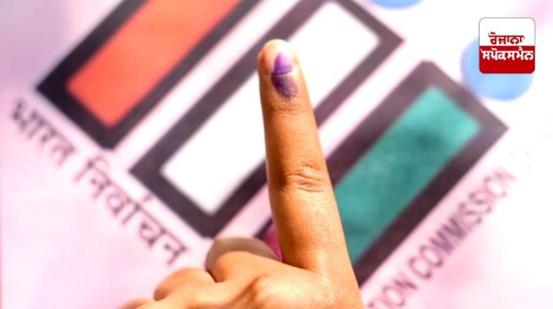 Panchayat Elections Panchayat Elections