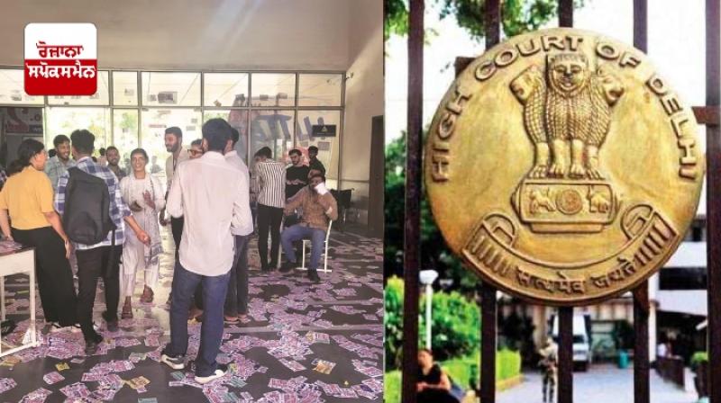DUSU election DUSU election