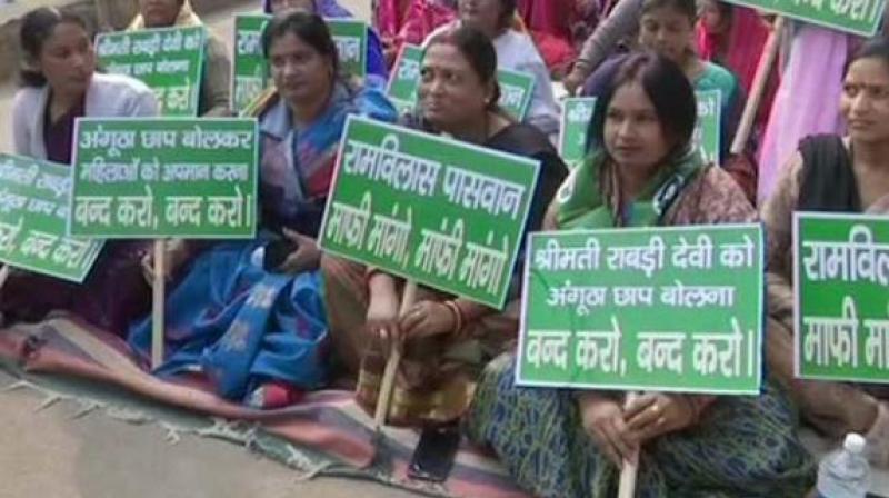 Asha Paswan Protesting Against Her Father