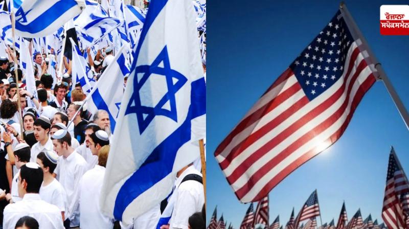 Israel , America 
