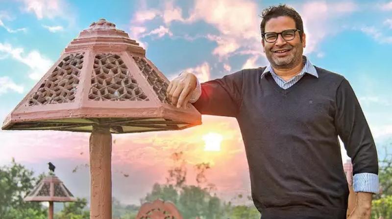 Prashant Kishor Prashant Kishor