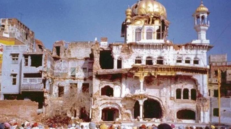 Darbar sahib