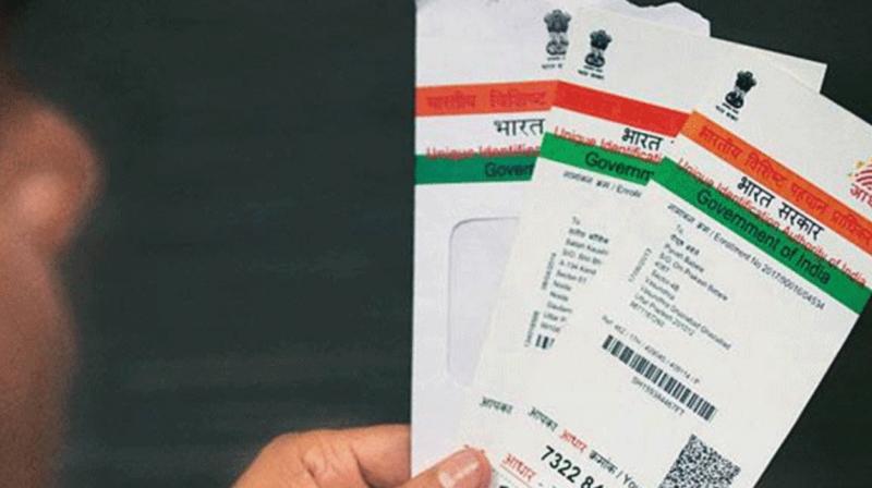 Aadhar Card Aadhar Card
