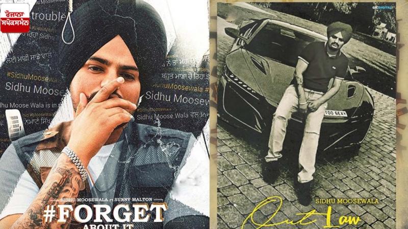 Sidhu Moosewala's two songs 'Forget About It' and 'Outlaw' deleted from YouTube Sidhu Moosewala's two songs 'Forget About It' and 'Outlaw' deleted from YouTube