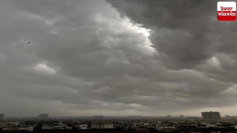 Punjab Weather Update Punjab Weather Update