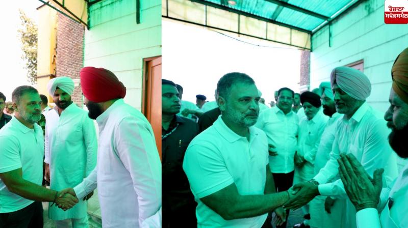 Rahul Gandhi reached Amritsar Rahul Gandhi reached Amritsar