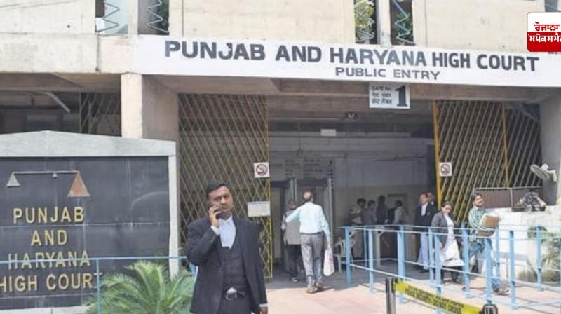 High Court notice to Punjab Chief Minister Bhagwant Mann and Minister Kuldeep Singh Dhaliwal High Court notice to Punjab Chief Minister Bhagwant Mann and Minister Kuldeep Singh Dhaliwal