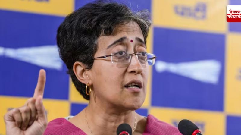 How was the budget prepared without the Economic Survey? Atishi questions the Delhi government How was the budget prepared without the Economic Survey? Atishi questions the Delhi government
