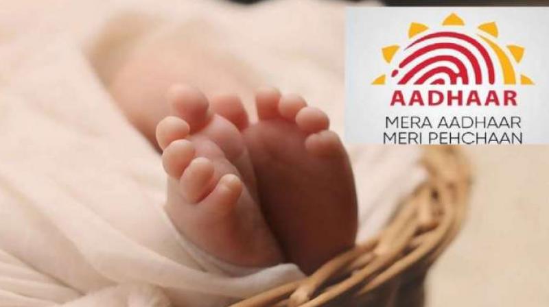 Now the newborn baby will get Aadhaar number in the hospital Now the newborn baby will get Aadhaar number in the hospital