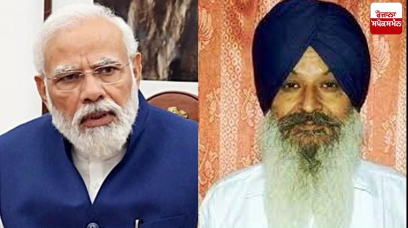 SGPC demands ban on 'Kashi Vishwanath Dham's Glorious History' booklet SGPC demands ban on 'Kashi Vishwanath Dham's Glorious History' booklet