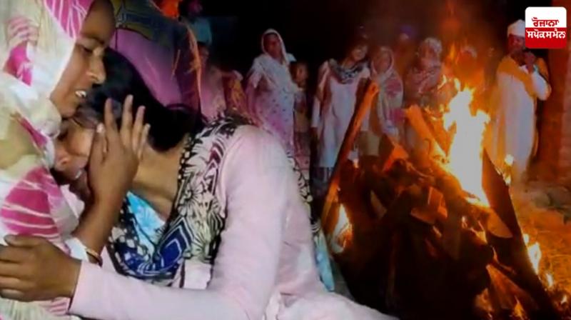 Lakhbir killed at Singhu border cremated Lakhbir killed at Singhu border cremated