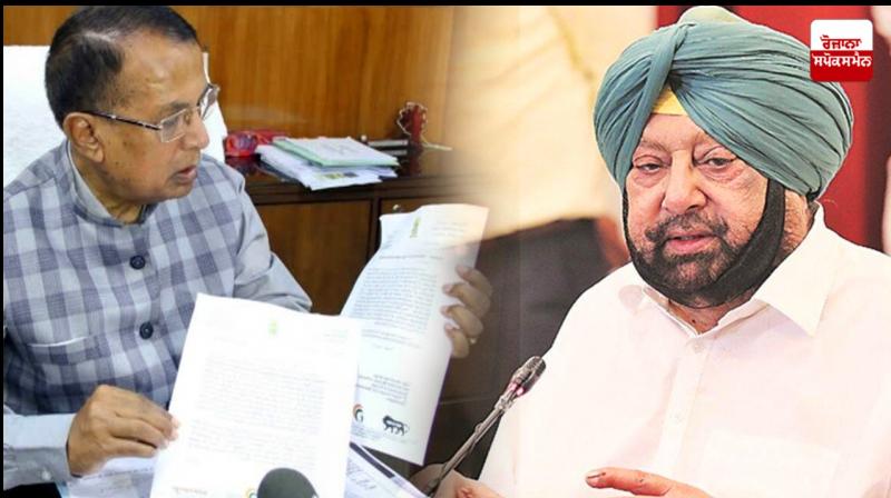 Som Parkash and Captain Amarinder Singh Som Parkash and Captain Amarinder Singh