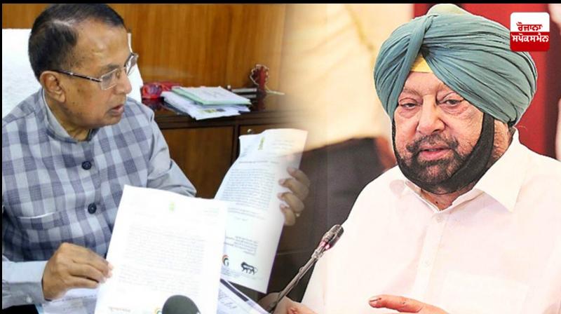 Som Parkash and Captain Amarinder Singh