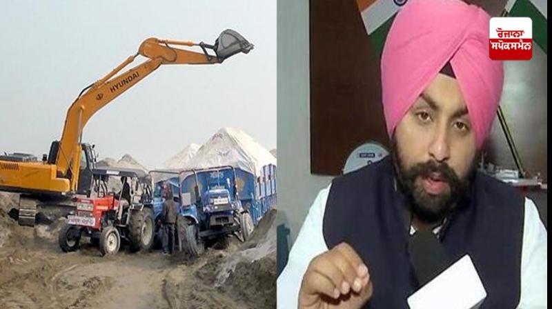 Harjot bains Harjot bains