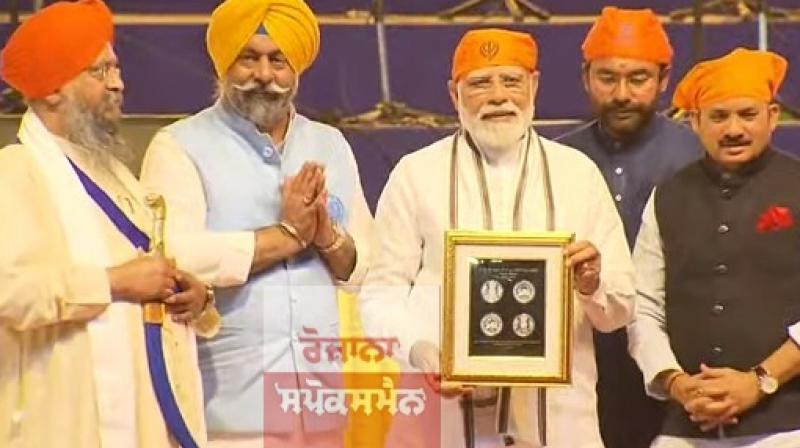  PM Modi issues commemorative coin and postage stamp on 400th birth anniversary of 9th Patshah ji