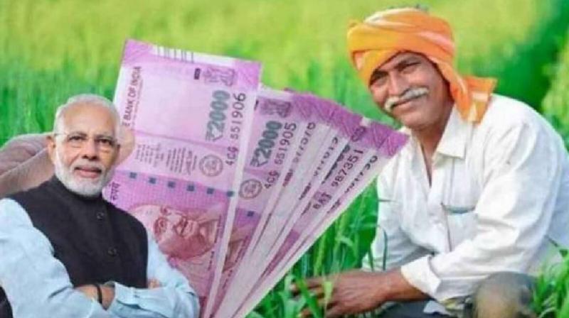 PM Kisan Yojana: Farmers can get a gift in the first month of the new year! 13th installment of 2000 rupees can be found! PM Kisan Yojana: Farmers can get a gift in the first month of the new year! 13th installment of 2000 rupees can be found!