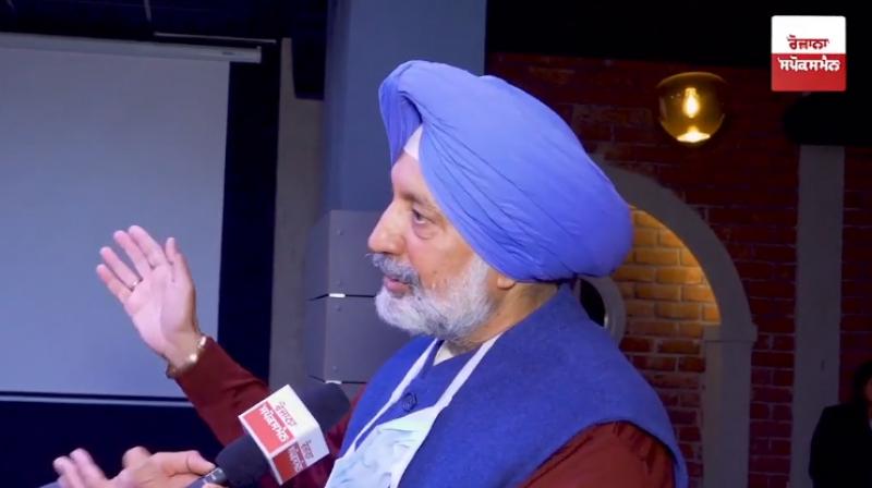Balbir Sidhu Balbir Sidhu