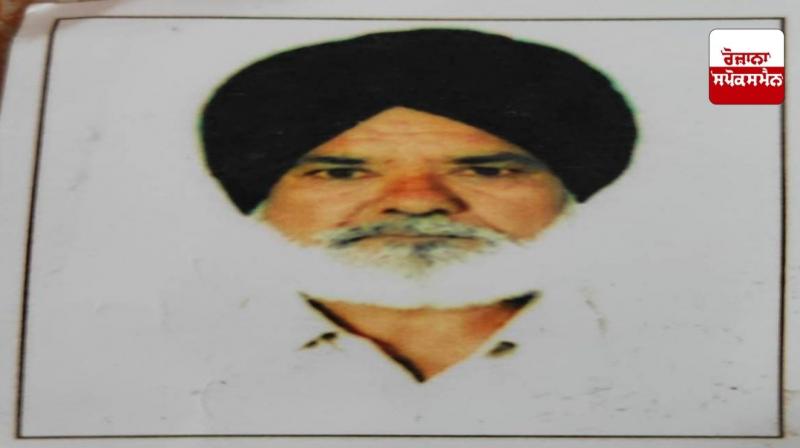 Khanna News Khanna News