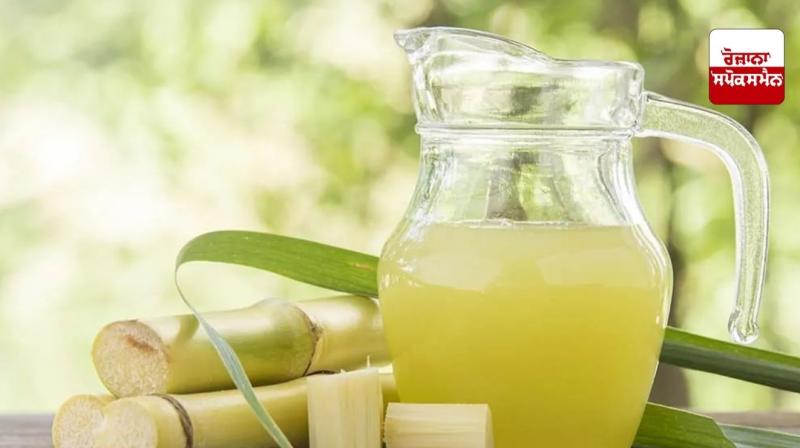 Sugarcane juice is extremely beneficial for health Sugarcane juice is extremely beneficial for health