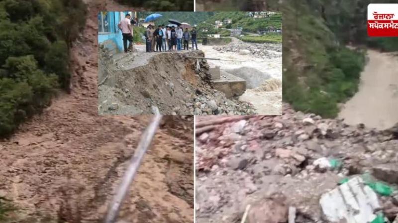 Uttarakhand News Uttarakhand News