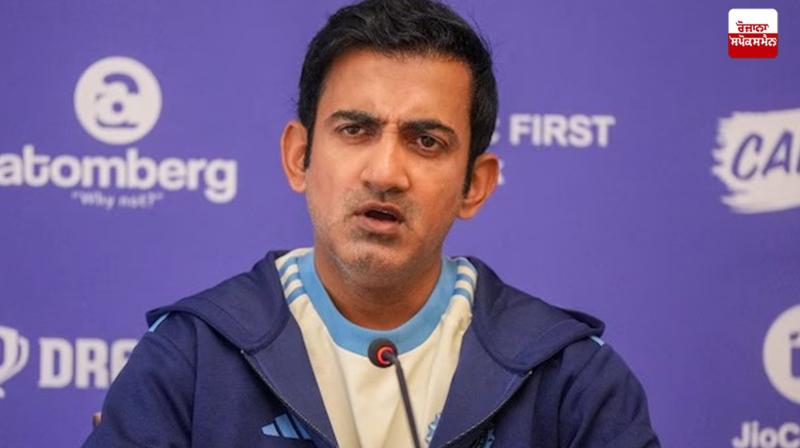 Gautam Gambhir speaks on Dressing Room Controversy Latest News in Punjabi Gautam Gambhir speaks on Dressing Room Controversy Latest News in Punjabi