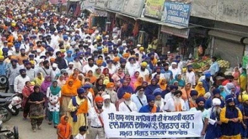 Bargari Morcha Bargari Morcha