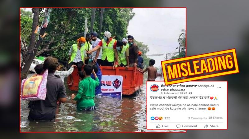 fact Check: old Image of khalsa aid helping people shared with misleading claim 