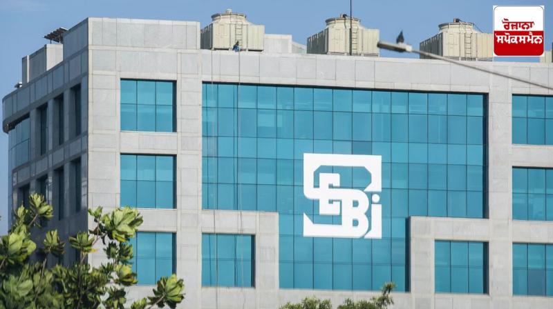 SBI SBI