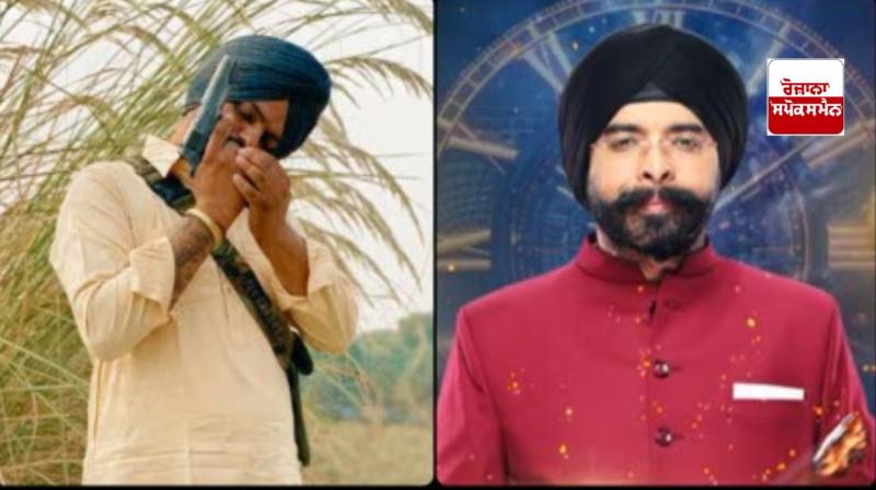 Sidhu Moose Wala and Tajinder Baga Sidhu Moose Wala and Tajinder Baga