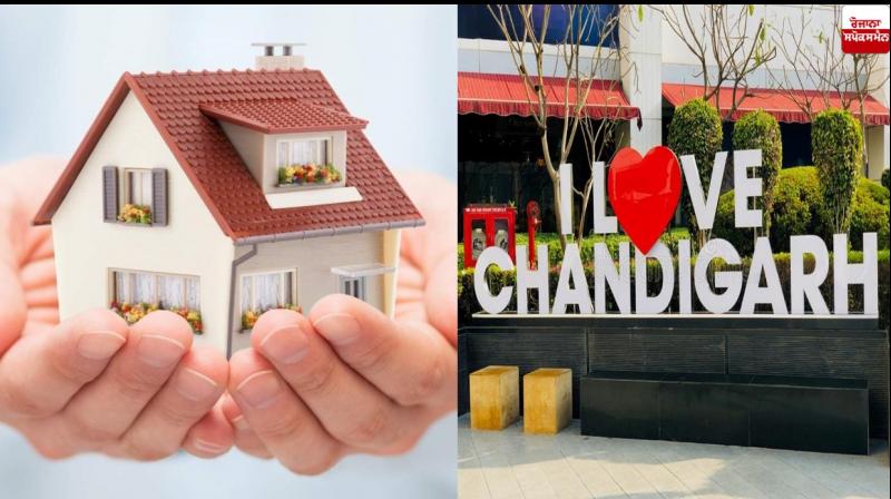 Chandigarh the Happiest City in India to Buy a Home, Mumbai Least Happy City in the World Chandigarh the Happiest City in India to Buy a Home, Mumbai Least Happy City in the World