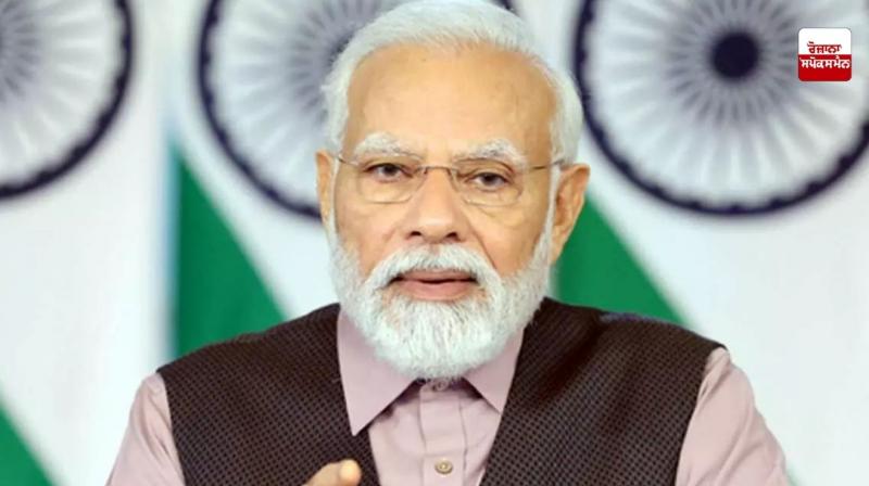PM Modi PM Modi