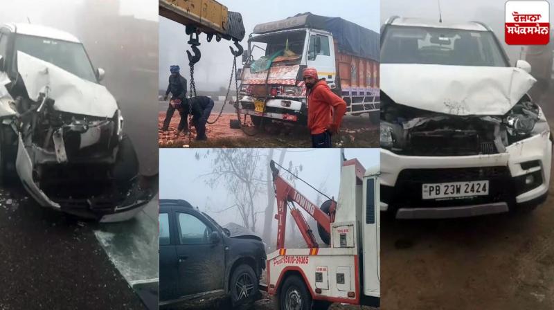 20 vehicles collided in Khanna