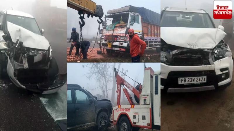 20 vehicles collided in Khanna 20 vehicles collided in Khanna