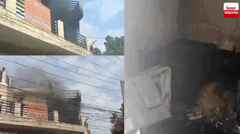 Jalandhar Fire Today Punjab latest News in Punjabi Jalandhar Fire Today Punjab latest News in Punjabi